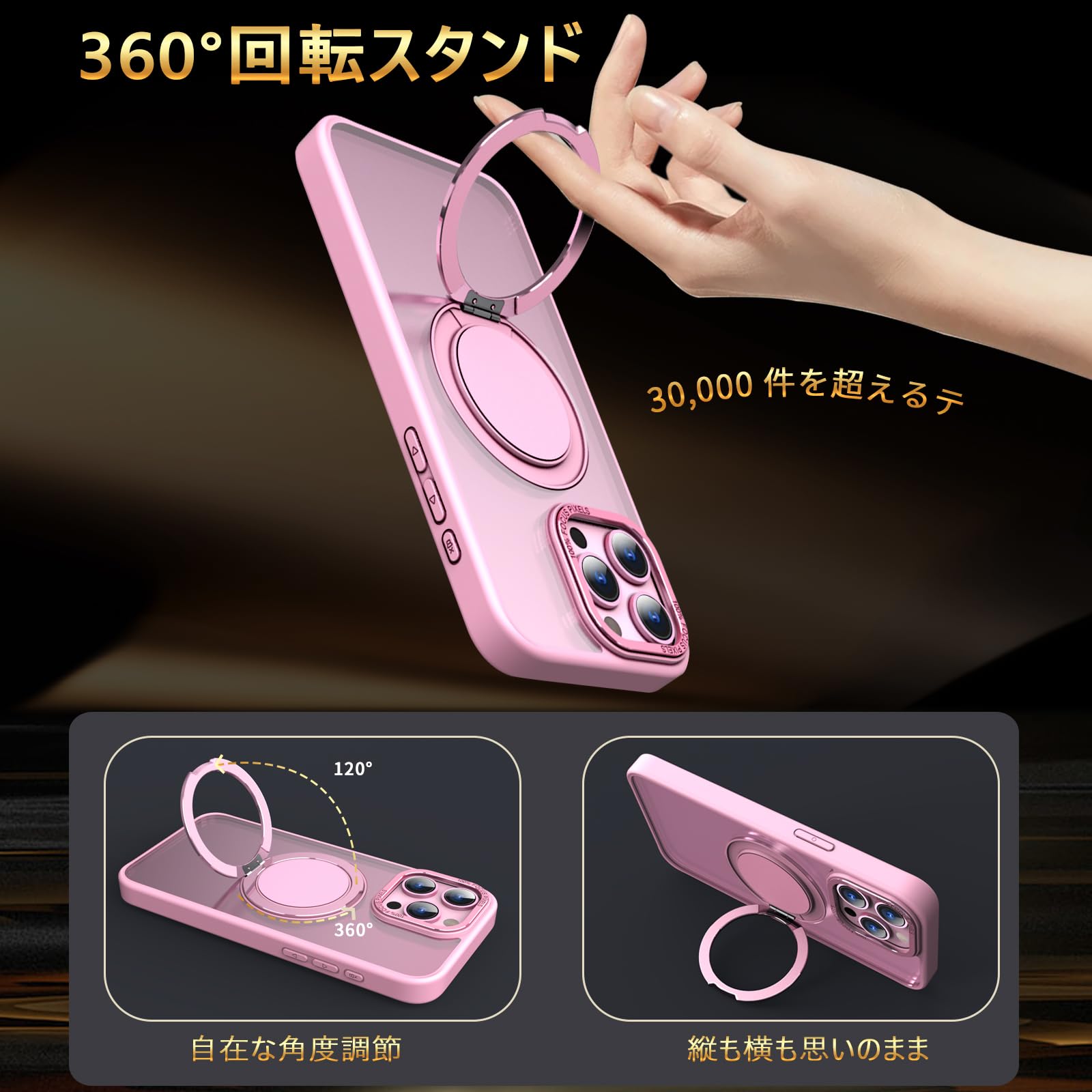 Amazon.co.jp: KWATUNG 互換品 ケース iphone 15 pro max 対応 ケース